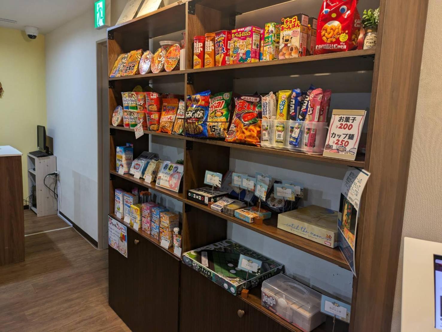 Hiyagunlanairesort Okinawa Eksteriør bilde