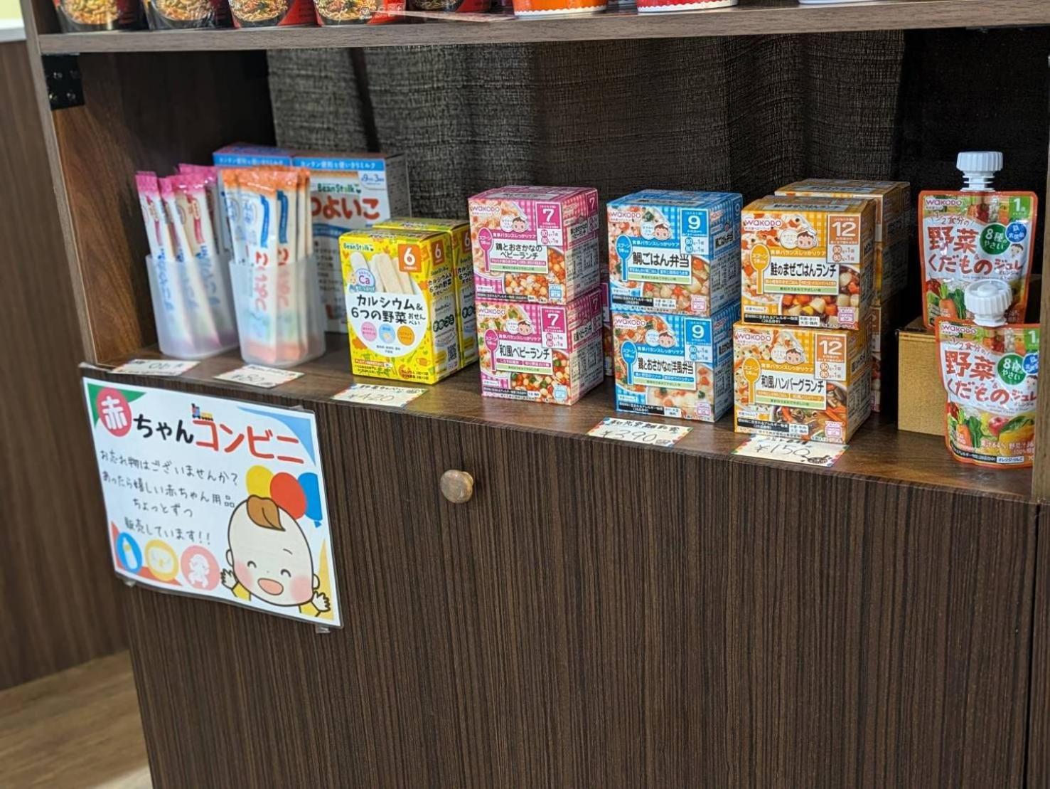 Hiyagunlanairesort Okinawa Eksteriør bilde